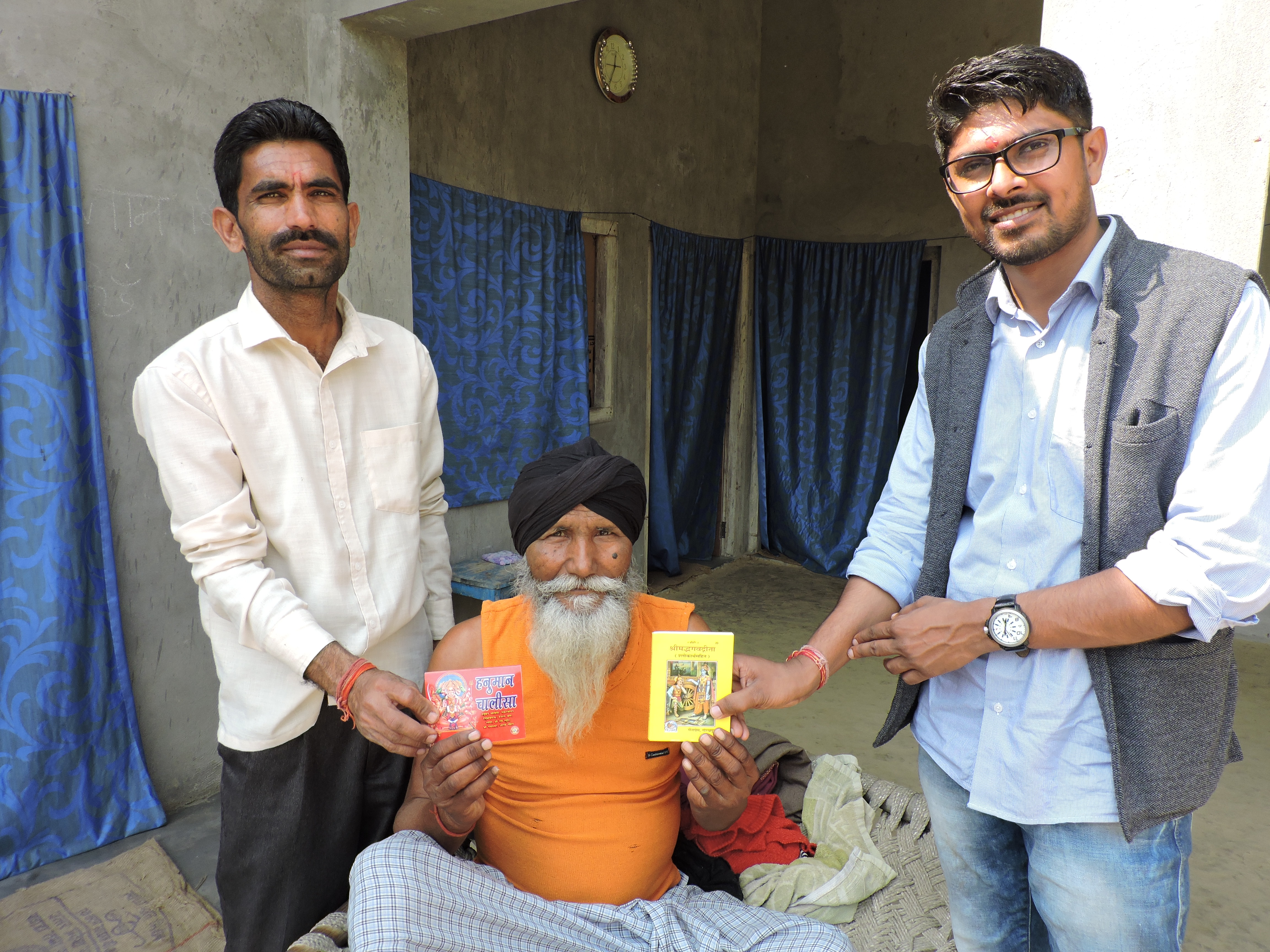 Gita Distribution Program